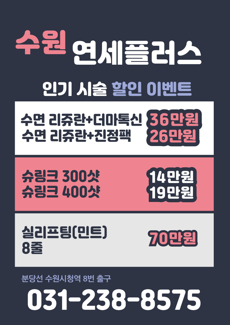 제목을-입력해주세요_-001_(5).jpg